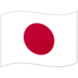 togel terbesar di dunia serta dukungan untuk tim Jepang dan pemain Jepang yang belajar di luar negeri